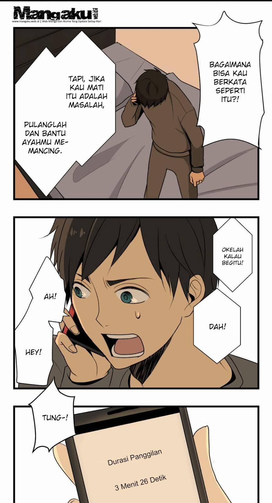 ReLife Chapter 1 Gambar 23